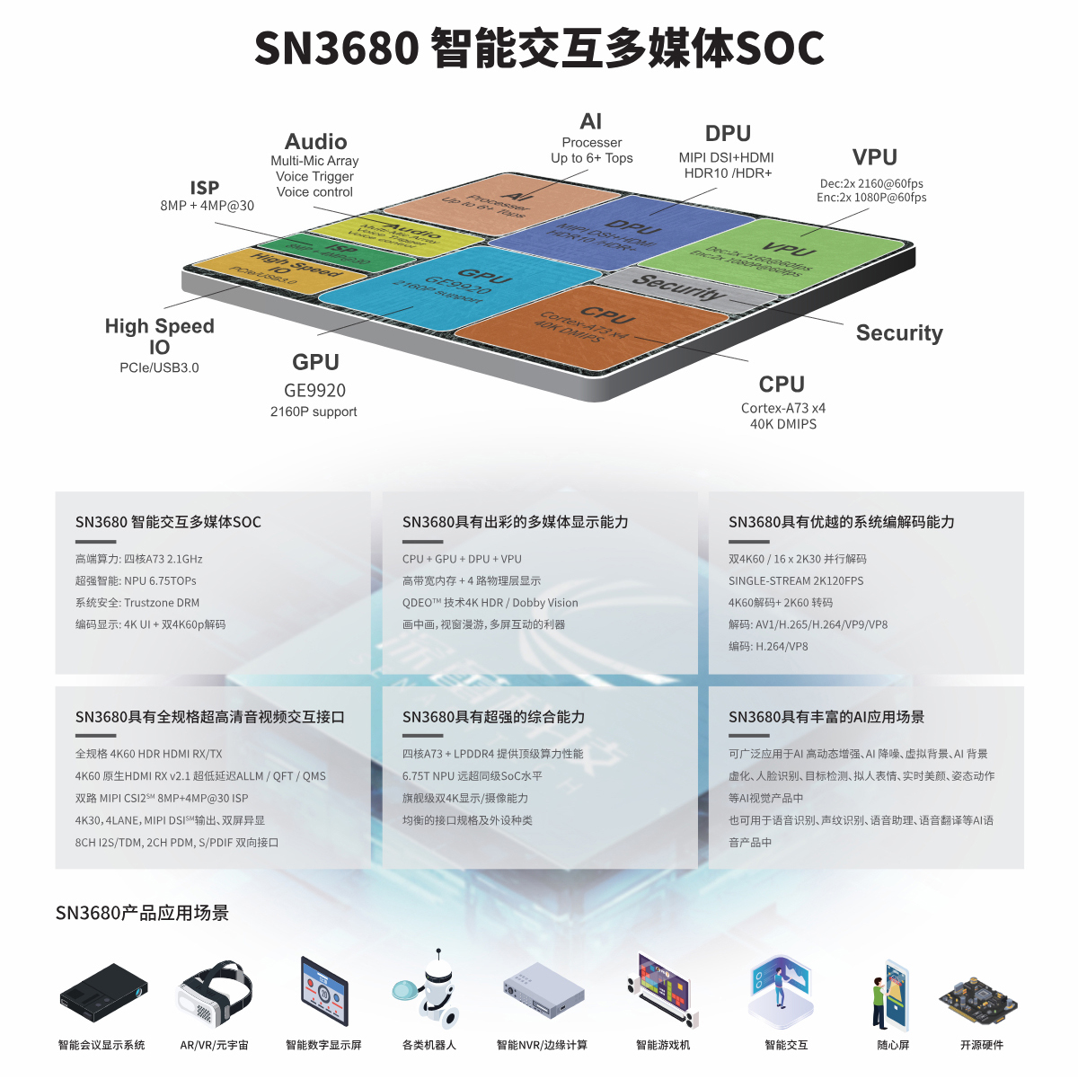 千赢国际(中国游)官方网站