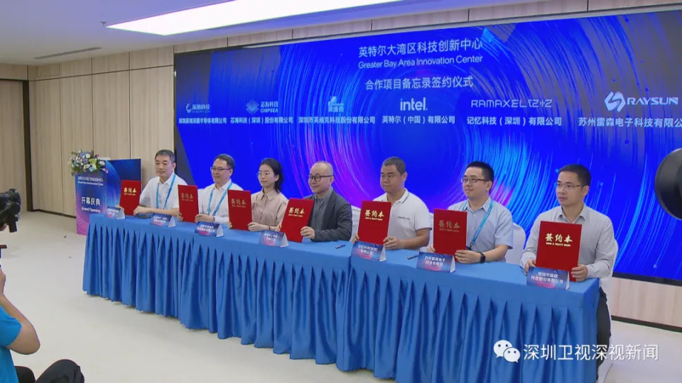 千赢国际(中国游)官方网站